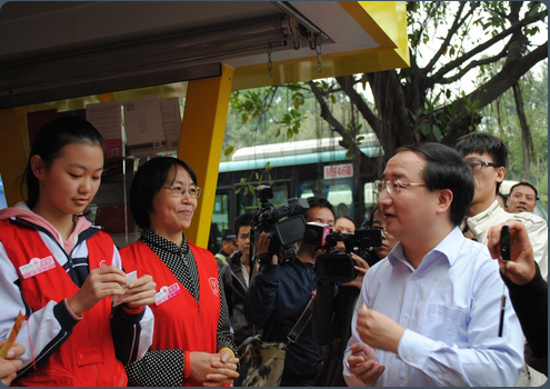 1585503956100902.png blob.png