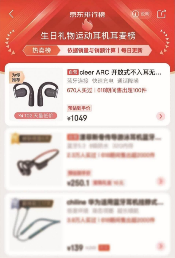 1656401448106541.png 圖片20.png