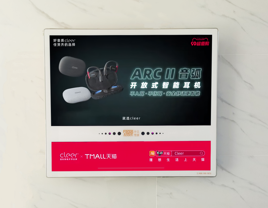 1695283575917218.png 圖片34.png