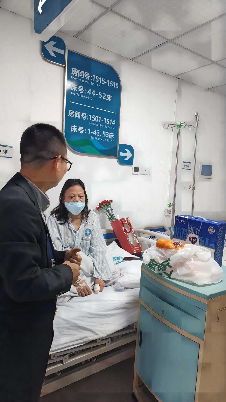 1709273443455175.jpg 1704874105845367.jpg