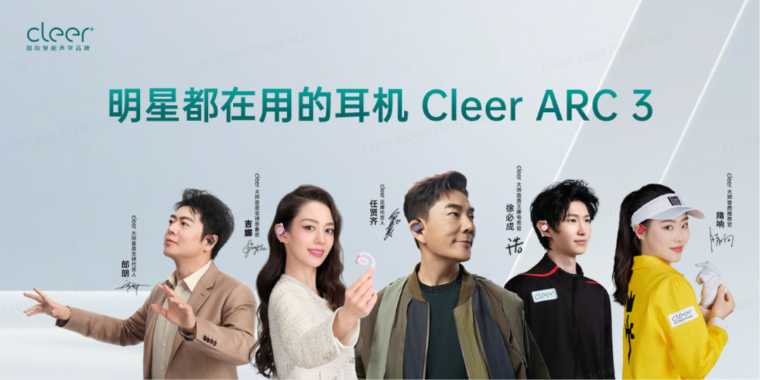 1723016615791790.png 圖片9.png