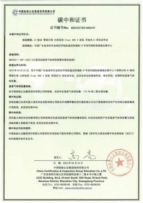 1742808565820448.png image.png